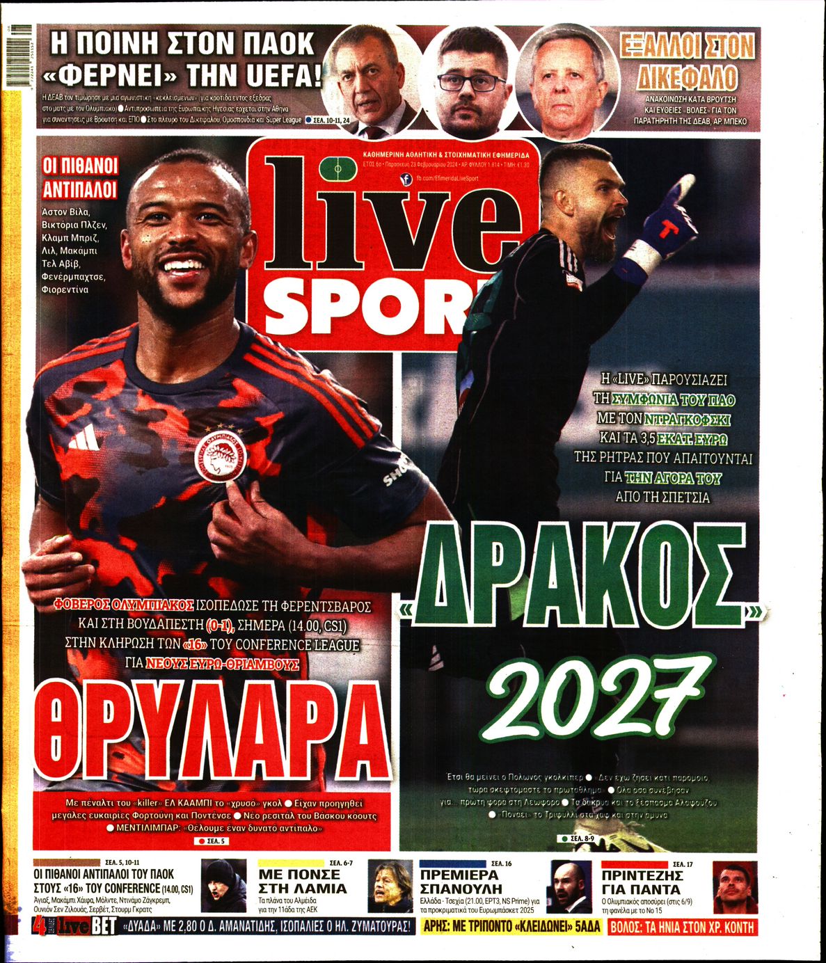 Εξώφυλο εφημερίδας LIVE SPORT 2024-02-23