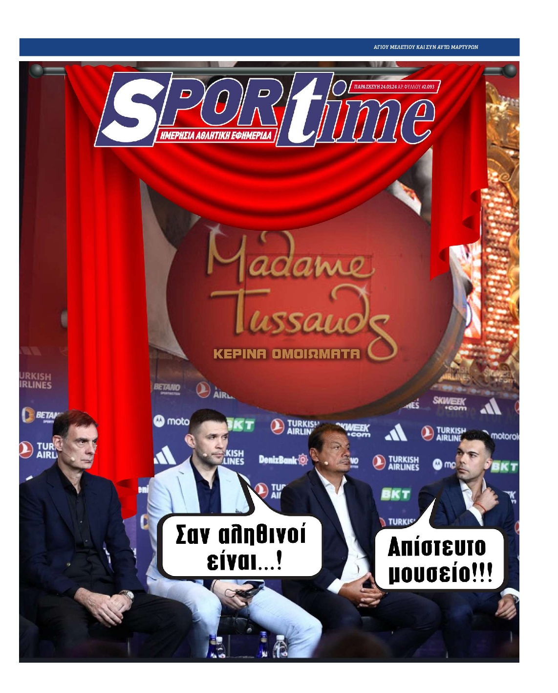 Εξώφυλο εφημερίδας SPORTIME 2024-05-24