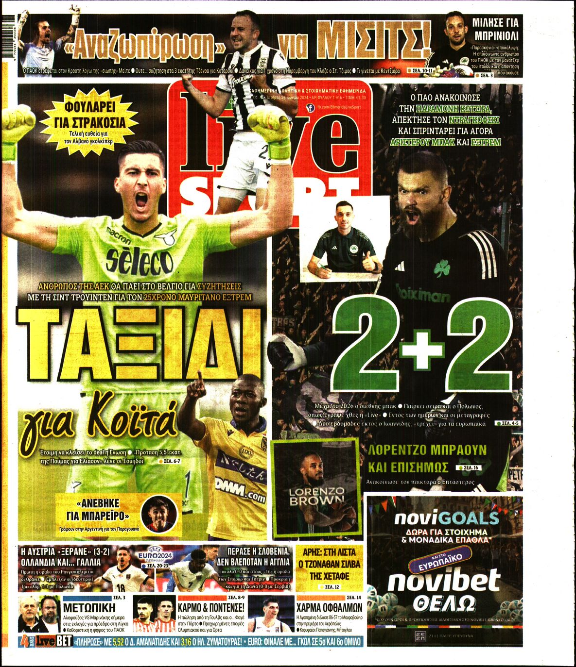 Εξώφυλο εφημερίδας LIVE SPORT 2024-06-26
