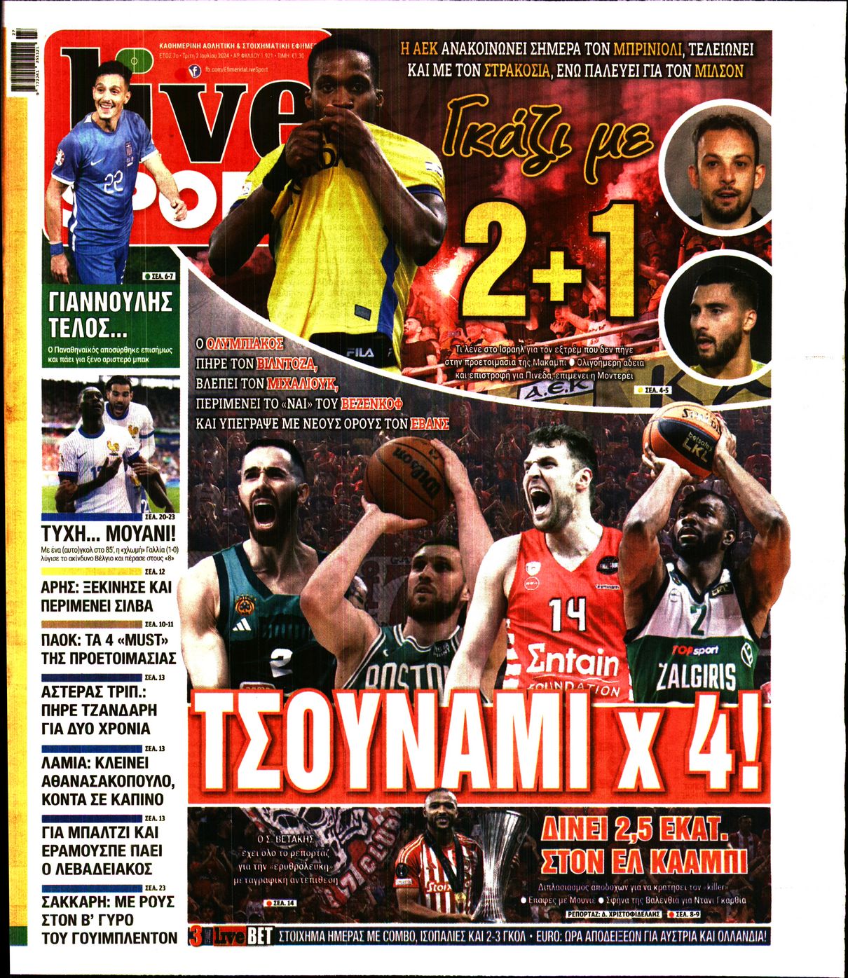 Εξώφυλο εφημερίδας LIVE SPORT 2024-07-02