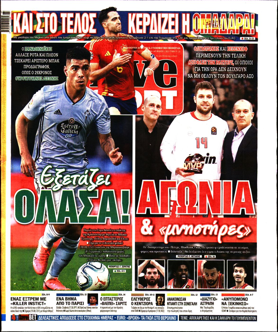 Εξώφυλο εφημερίδας LIVE SPORT 2024-07-06
