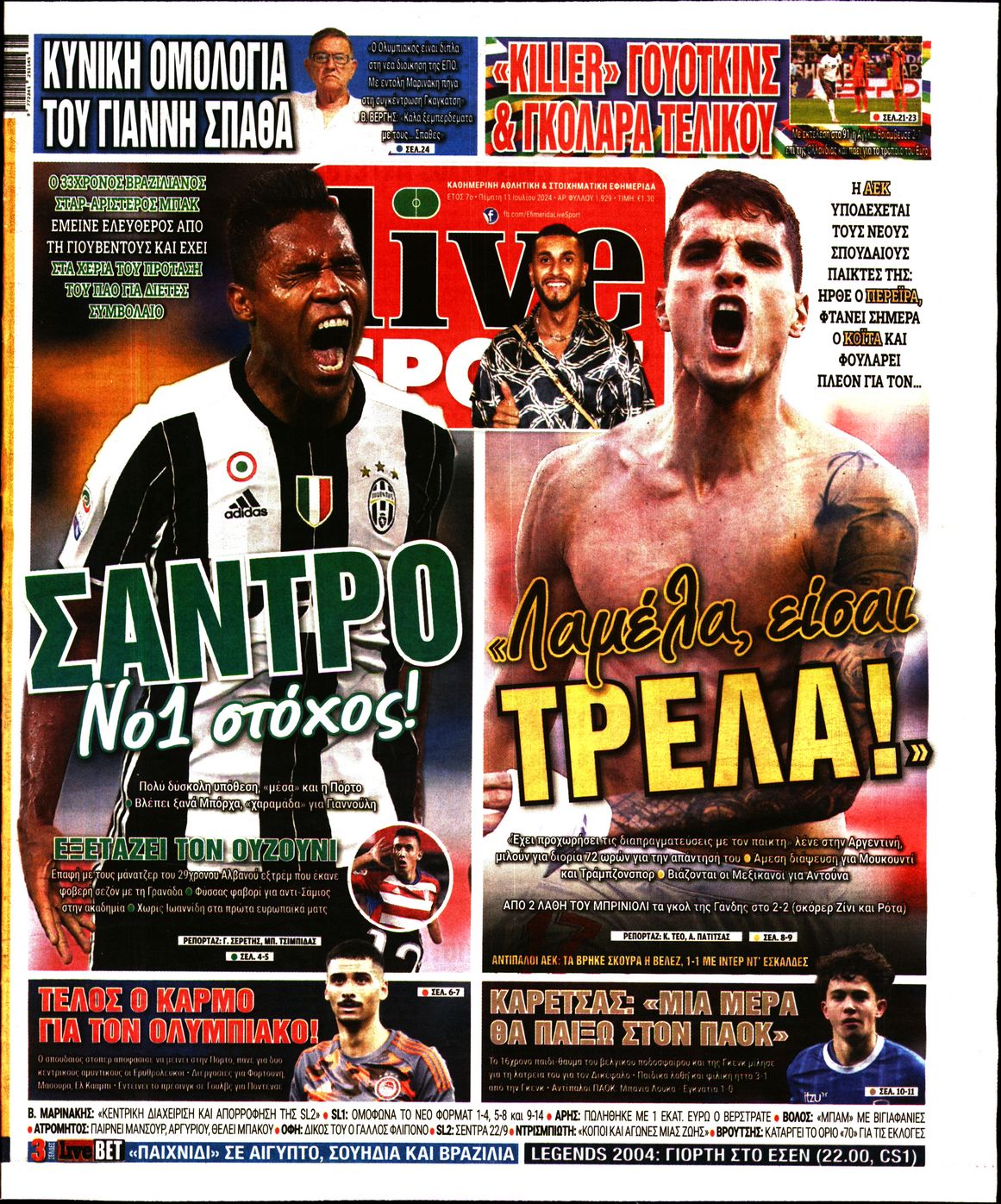 Εξώφυλο εφημερίδας LIVE SPORT 2024-07-11
