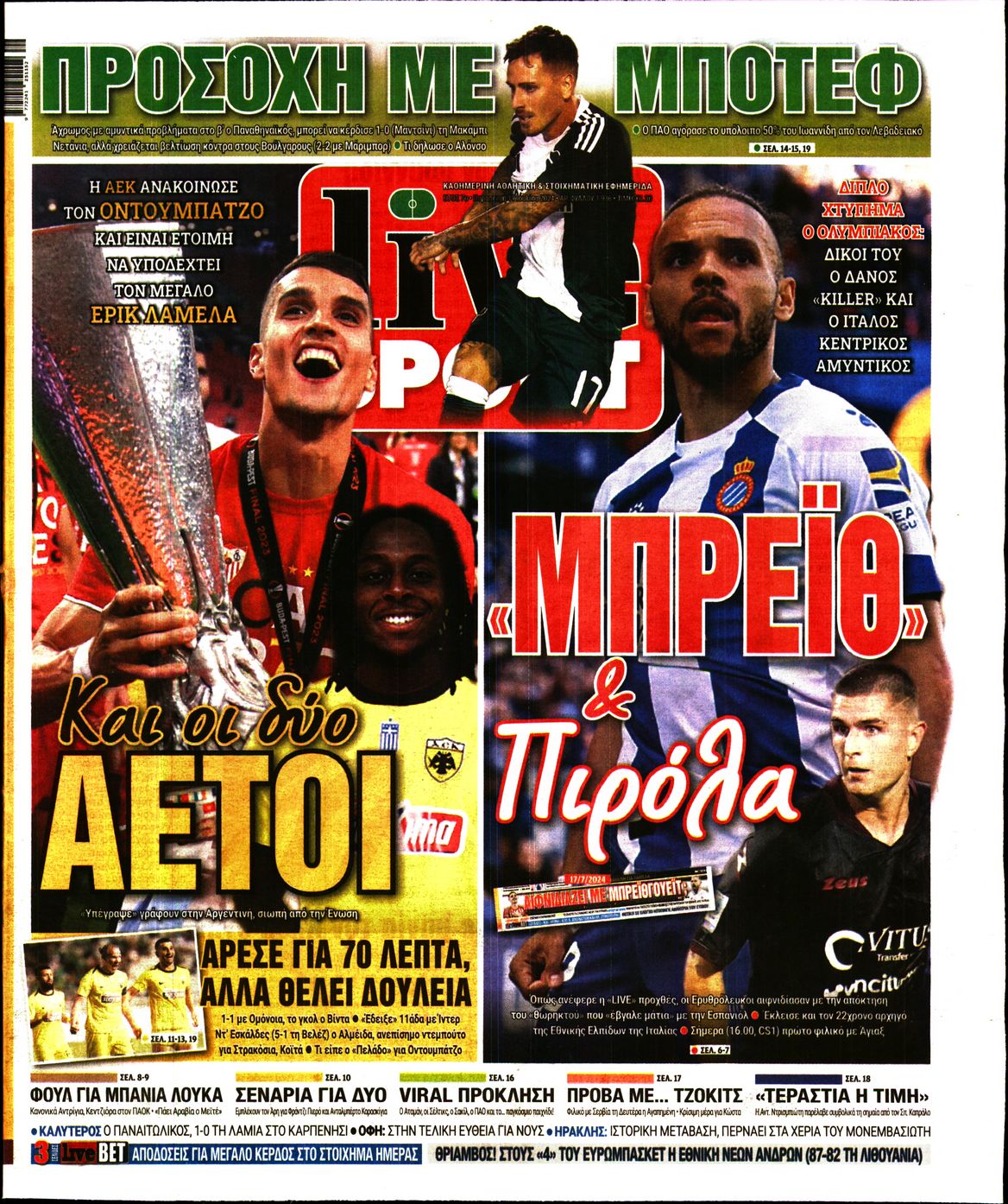 Εξώφυλο εφημερίδας LIVE SPORT 2024-07-19