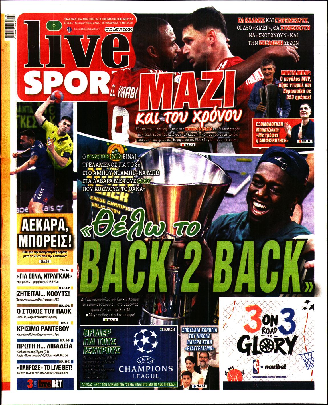 Εξώφυλο εφημερίδας LIVE SPORT 2025-05-19