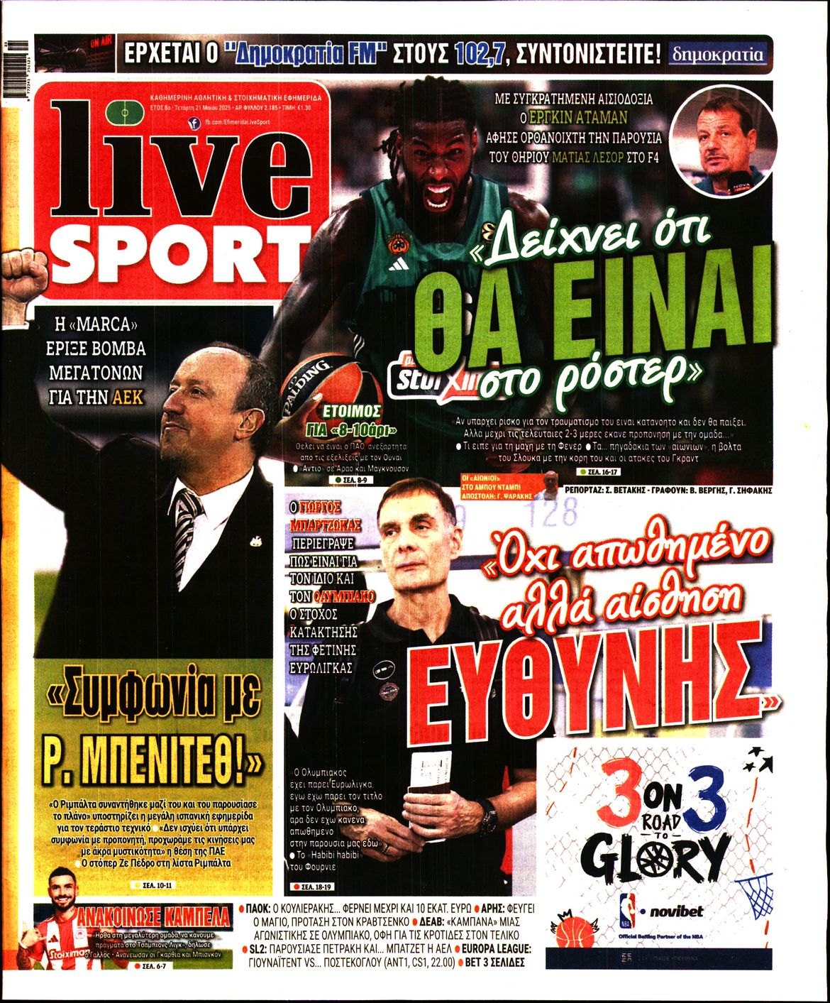 Εξώφυλο εφημερίδας LIVE SPORT 2025-05-21