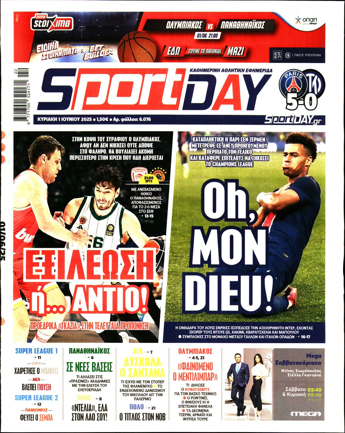 newspaper