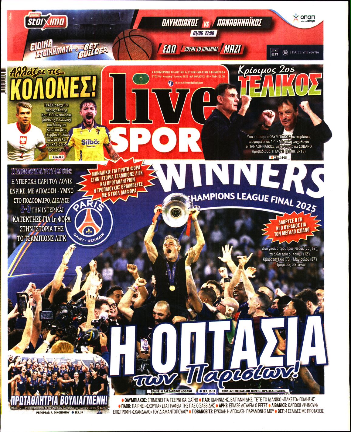 Εξώφυλο εφημερίδας LIVE SPORT 2025-06-01