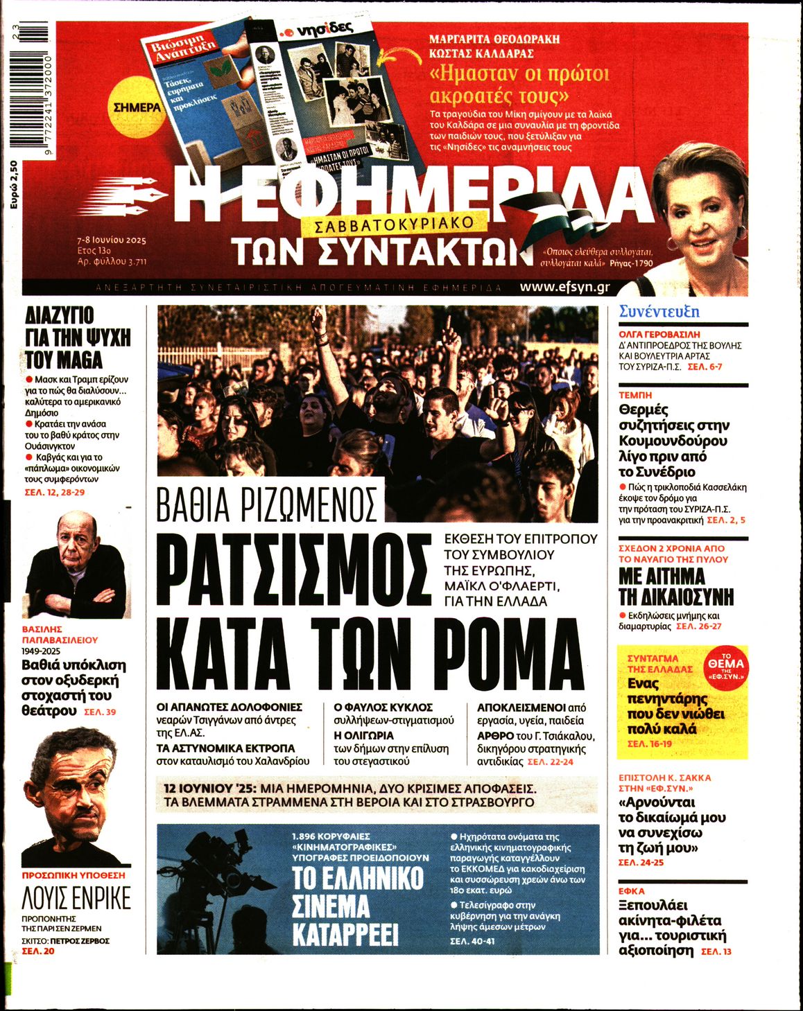 newspaper