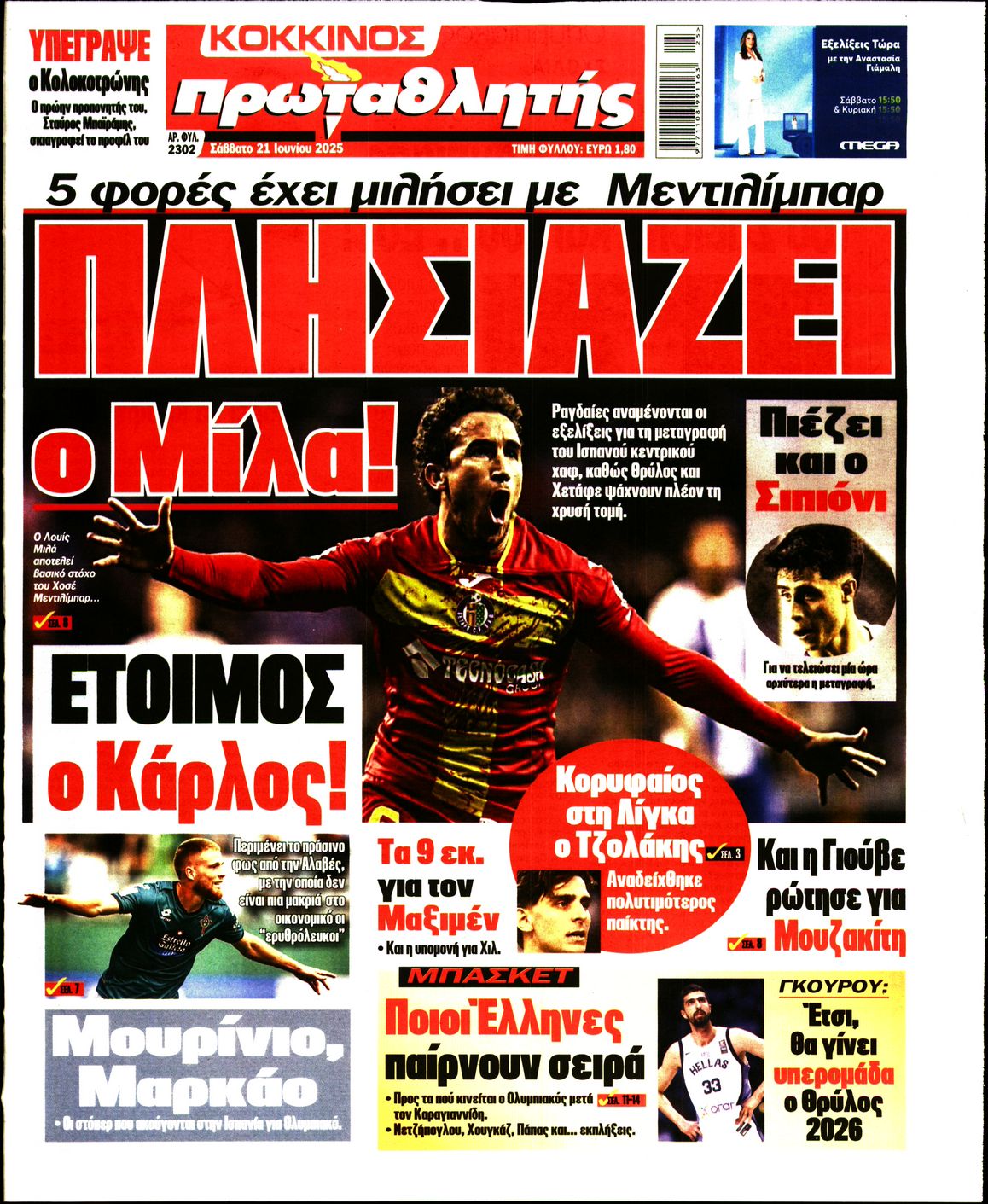 newspaper