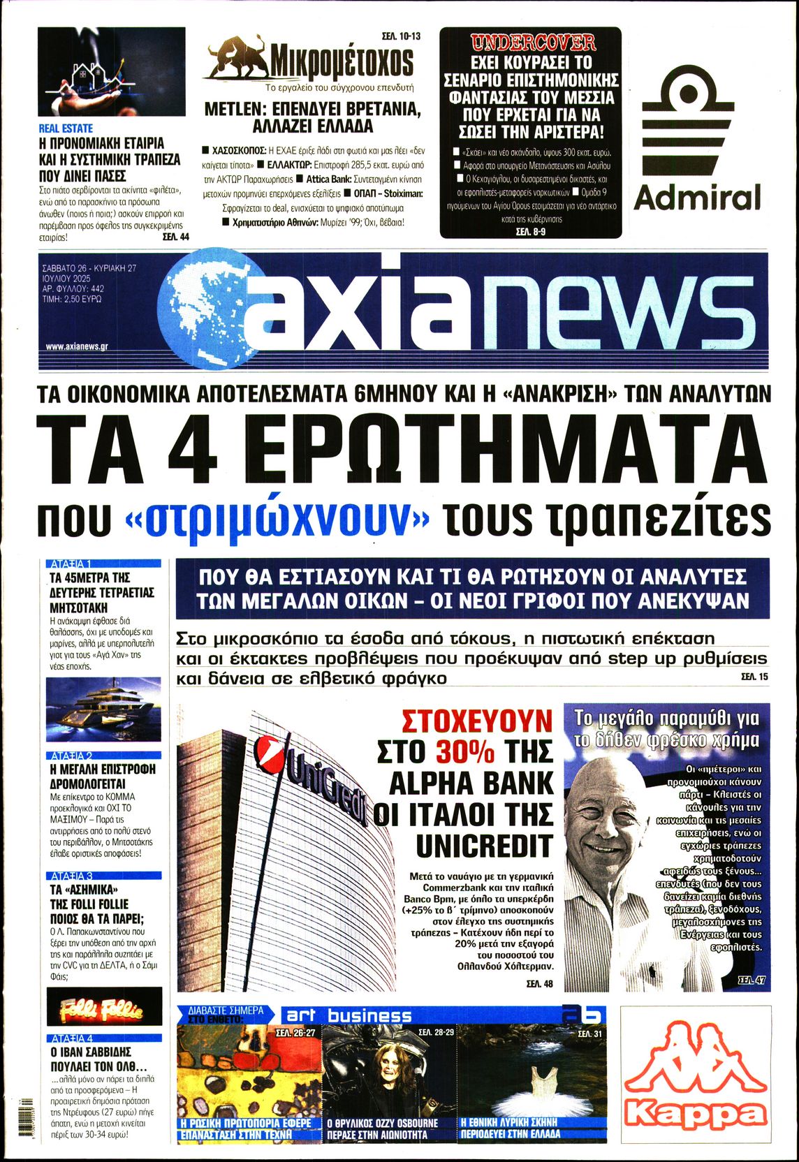 newspaper