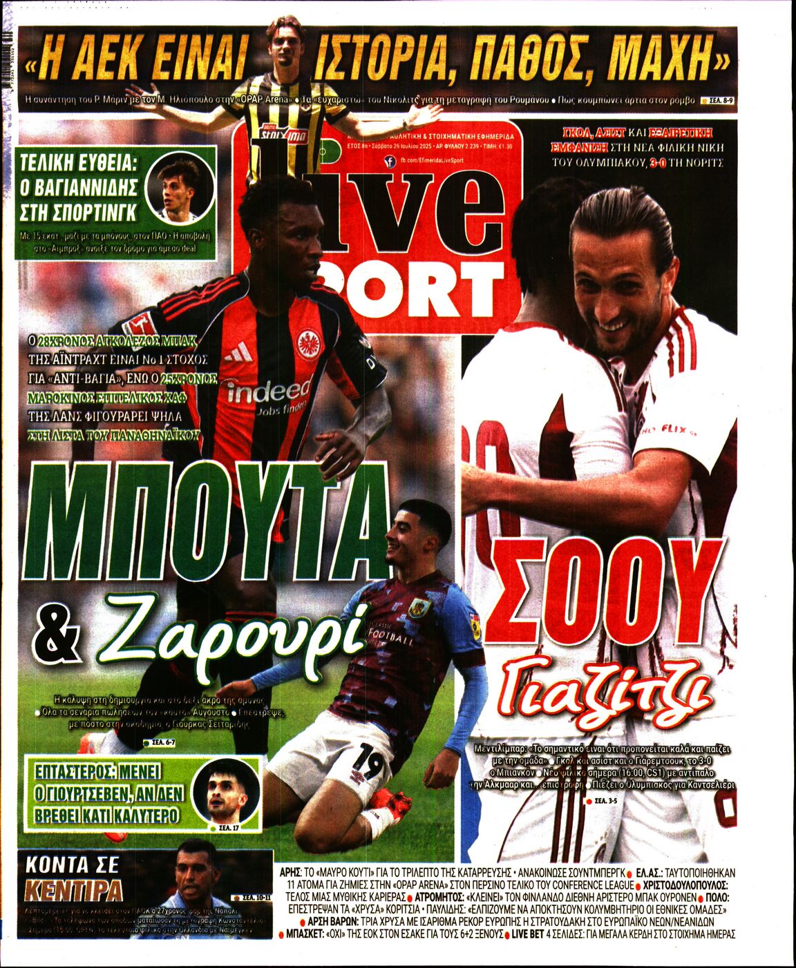 newspaper