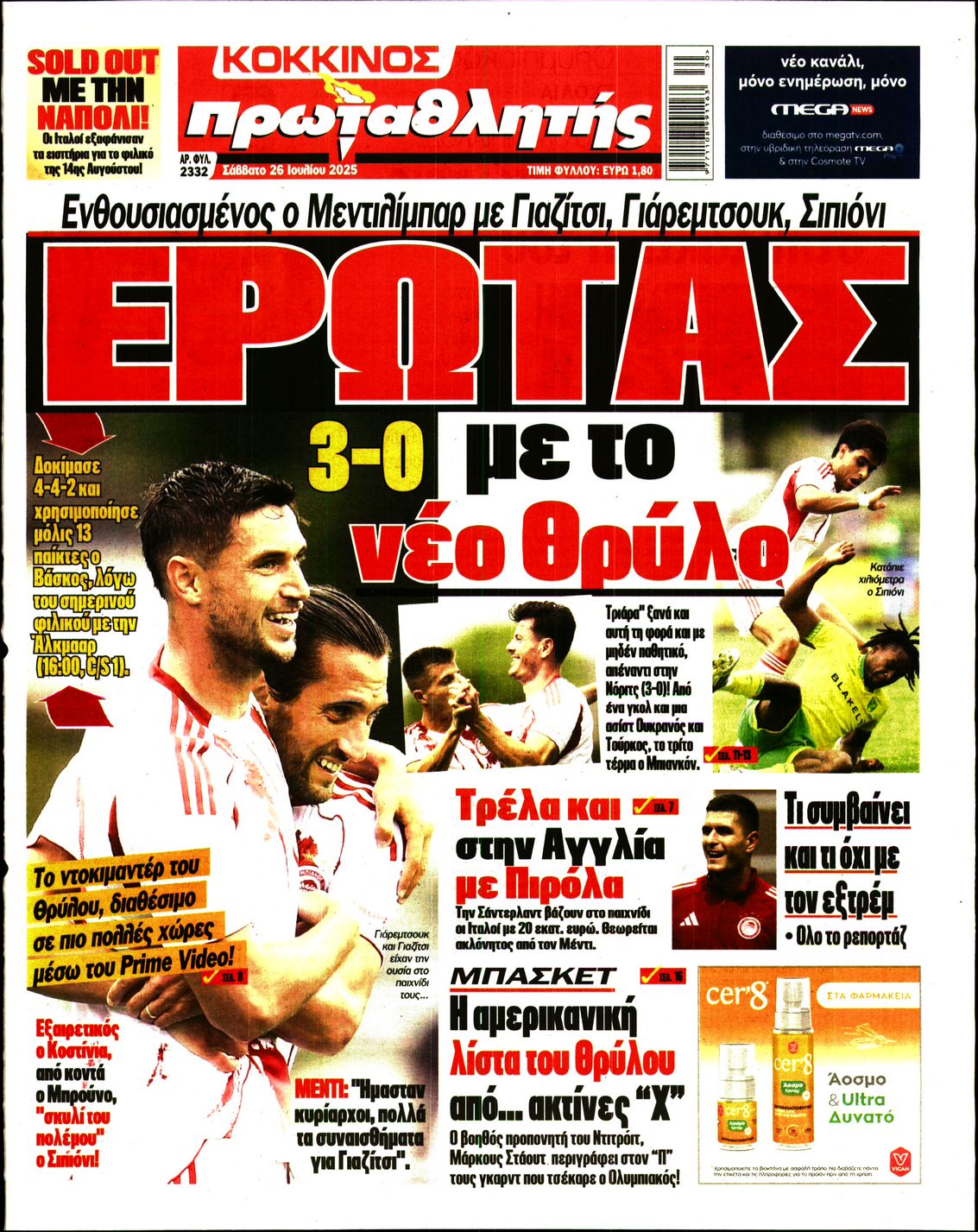 newspaper