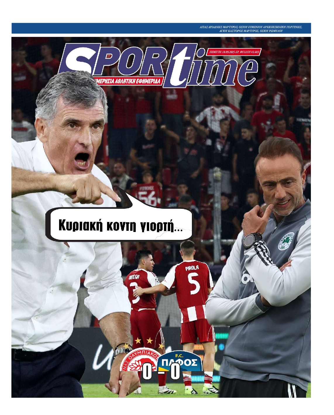 Εξώφυλο εφημερίδας SPORTIME 2025-09-18