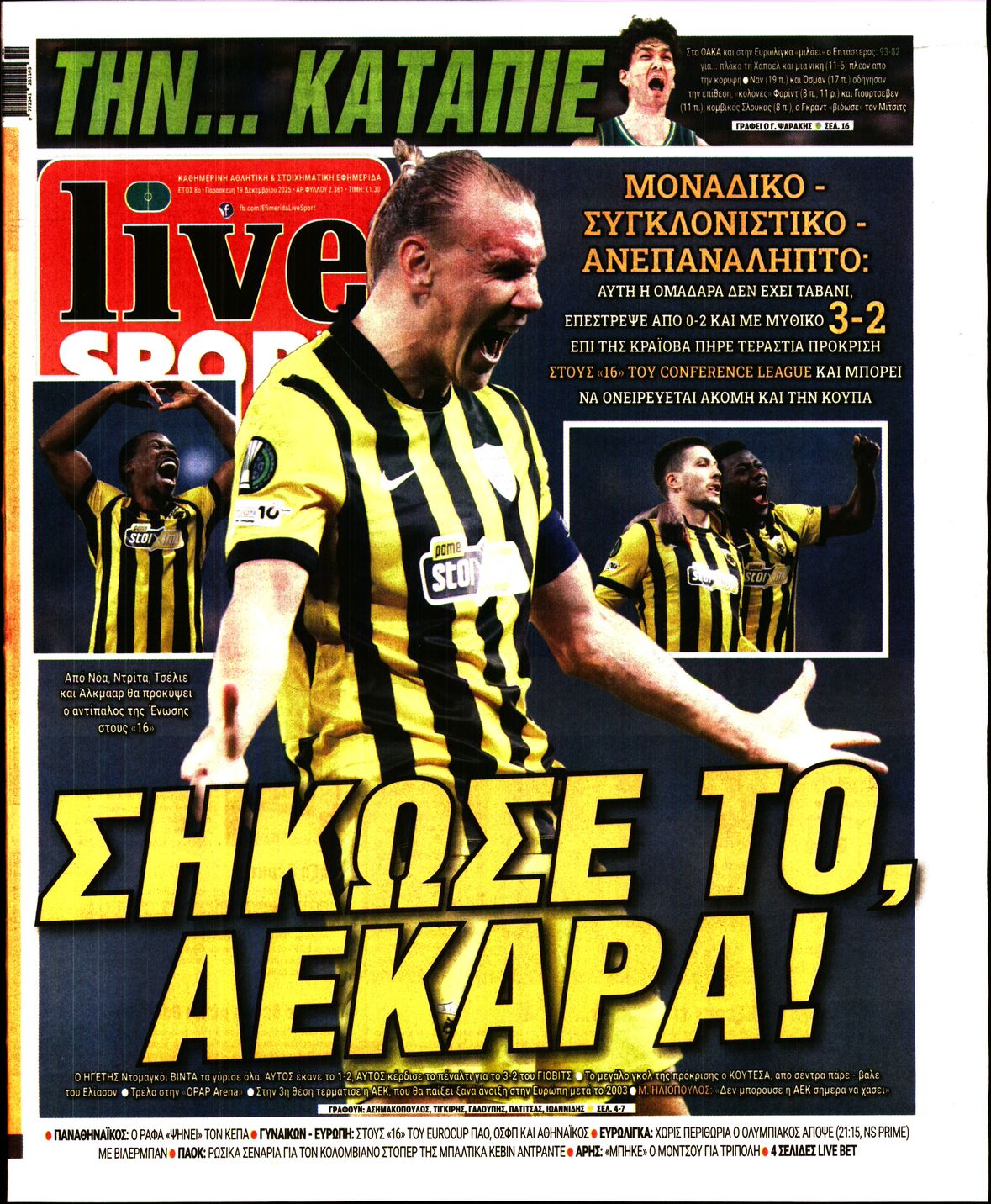 Εξώφυλο εφημερίδας LIVE SPORT 2025-12-19