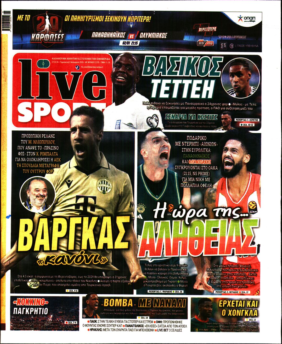 Εξώφυλο εφημερίδας LIVE SPORT 2026-01-02