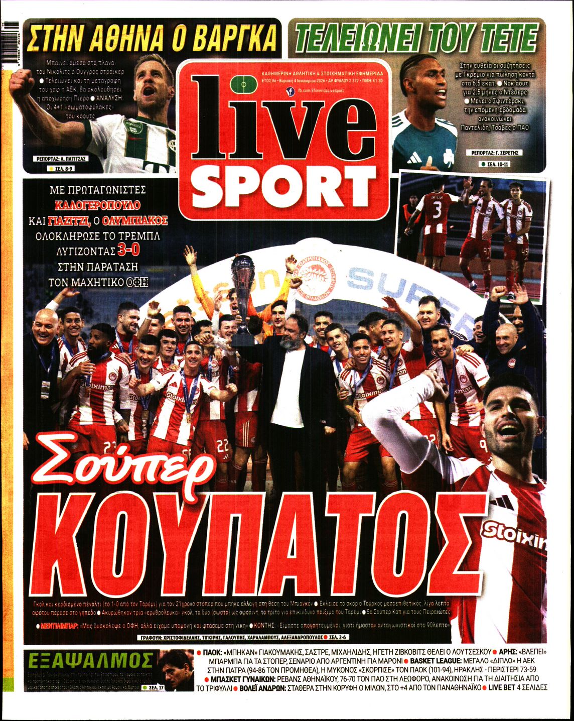 Εξώφυλο εφημερίδας LIVE SPORT 2026-01-04