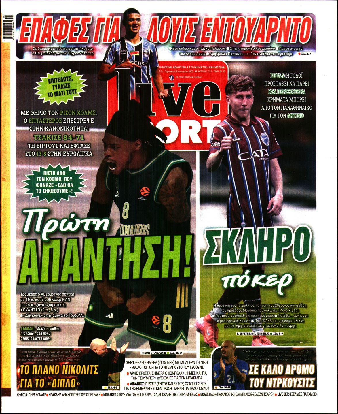 Εξώφυλο εφημερίδας LIVE SPORT 2026-01-09