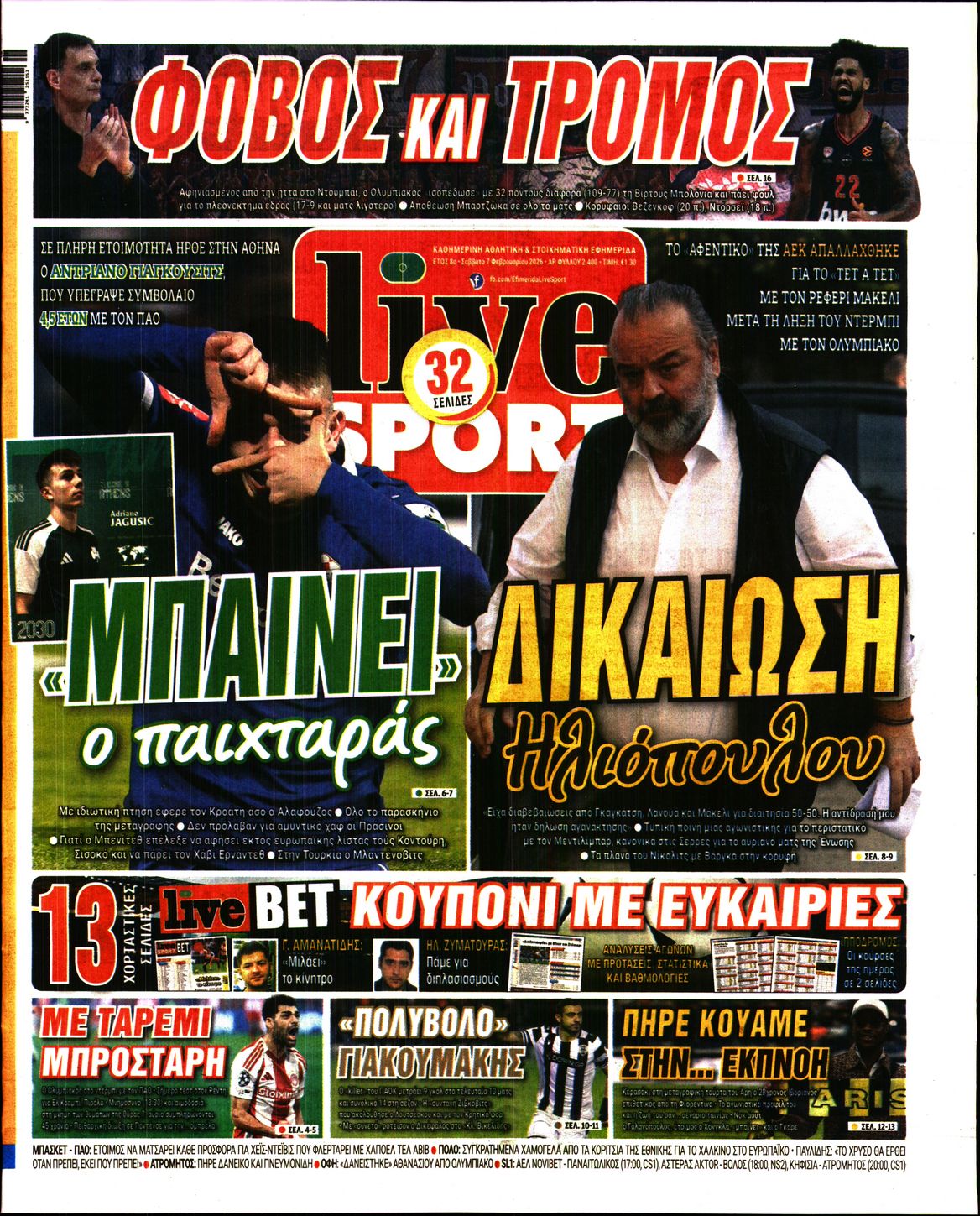 Εξώφυλο εφημερίδας LIVE SPORT 2026-02-07