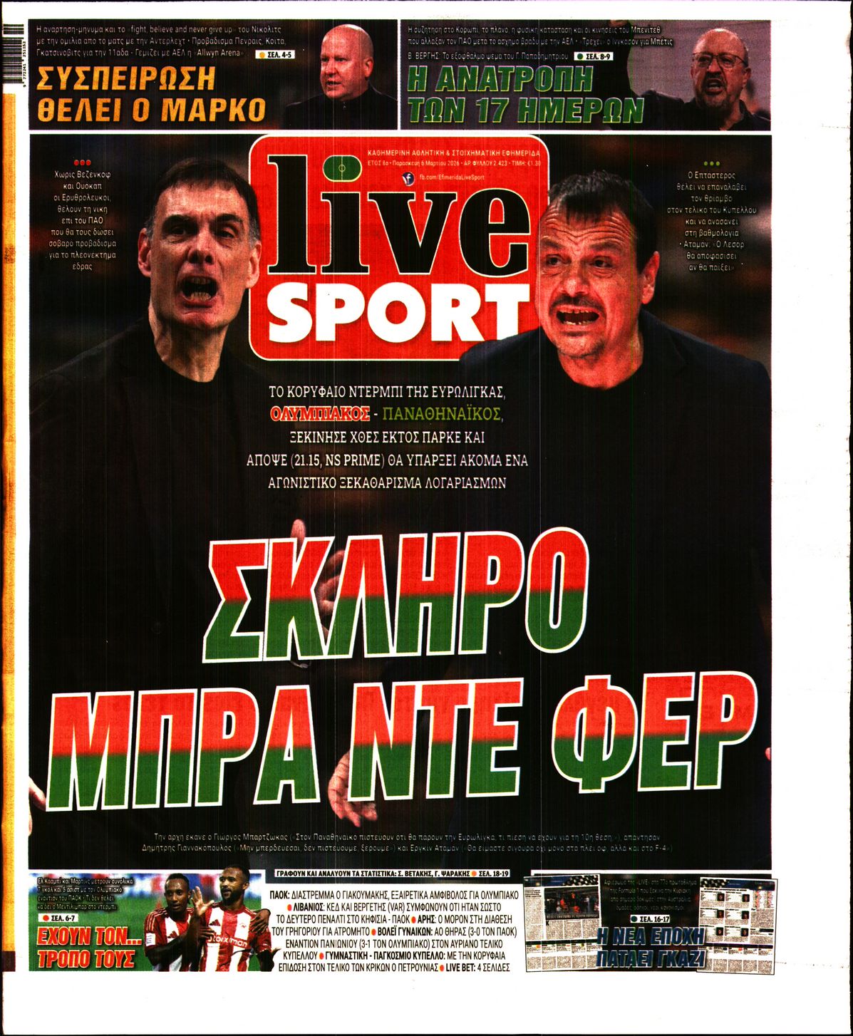 Εξώφυλο εφημερίδας LIVE SPORT 2026-03-06