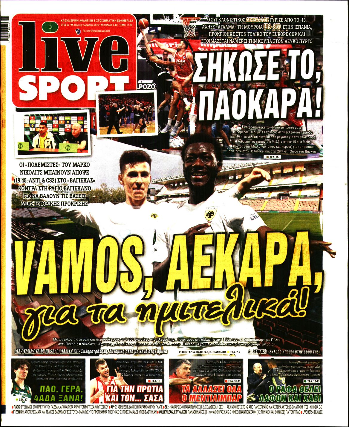 Εξώφυλο εφημερίδας LIVE SPORT 2026-04-09