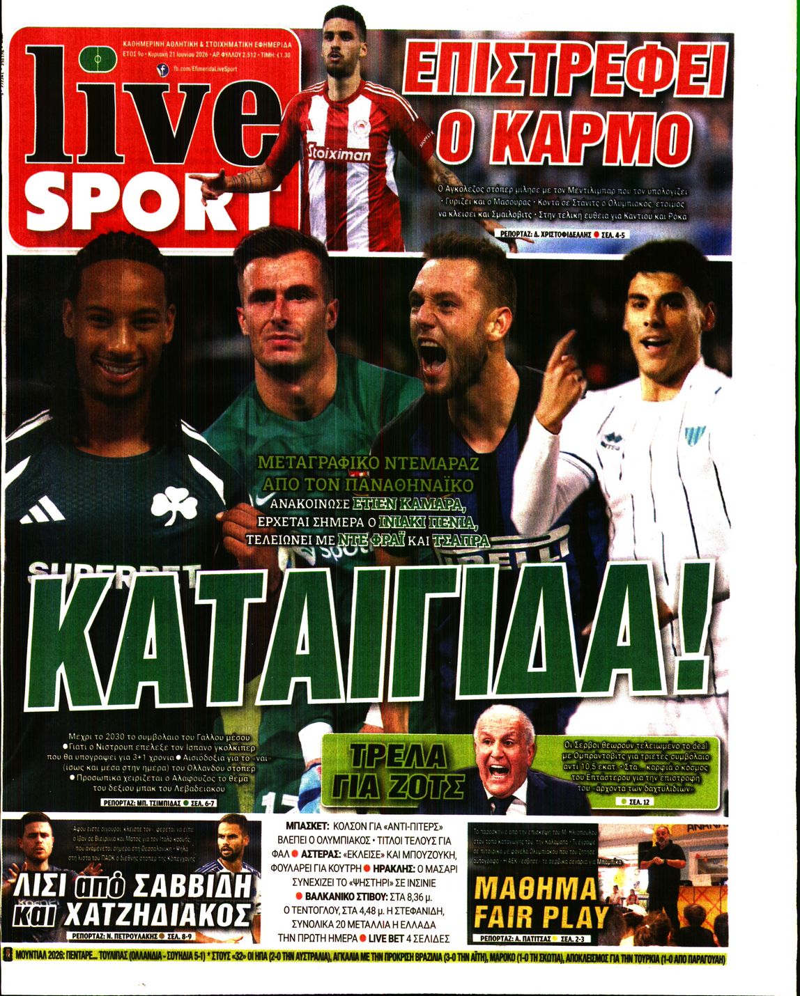 Εξώφυλο εφημερίδας LIVE SPORT 2026-06-21