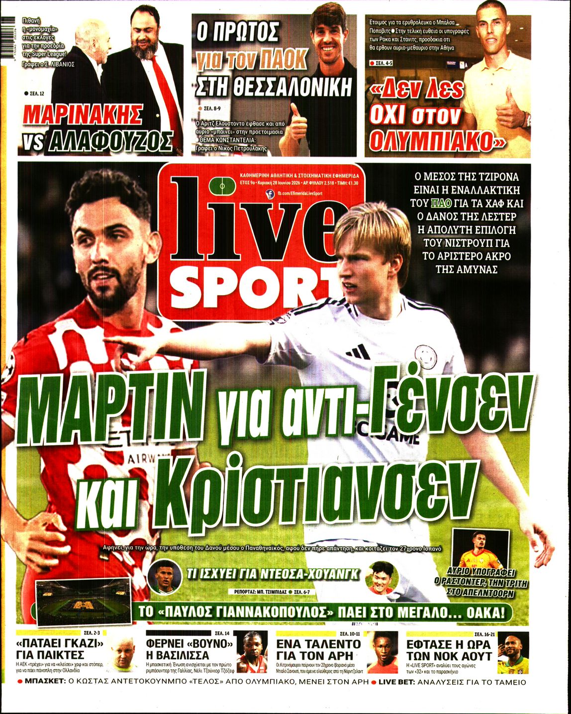 Εξώφυλο εφημερίδας LIVE SPORT 2026-06-28