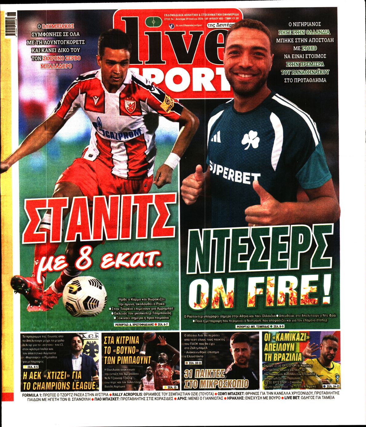 Εξώφυλο εφημερίδας LIVE SPORT 2026-06-29