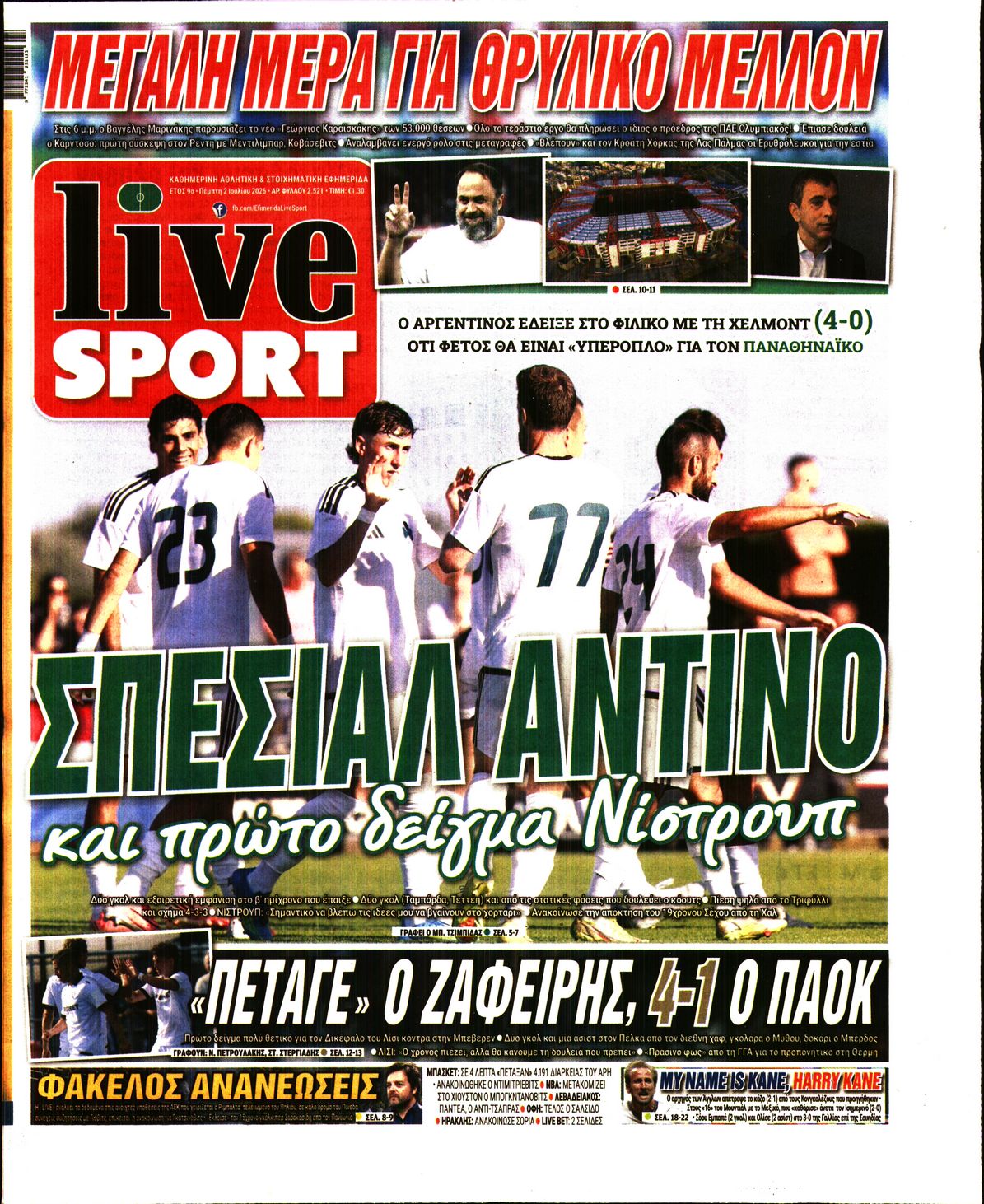 Εξώφυλο εφημερίδας LIVE SPORT 2026-07-02