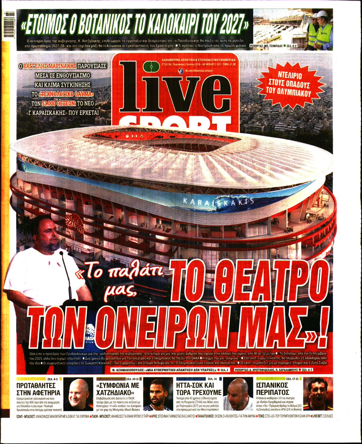 Εξώφυλο εφημερίδας LIVE SPORT 2026-07-03