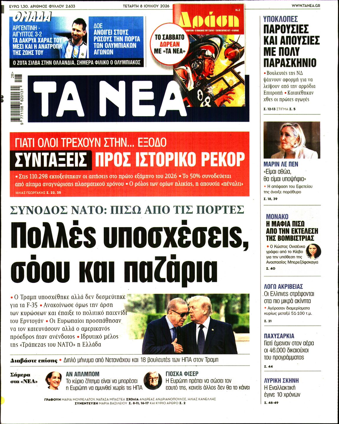 newspaper