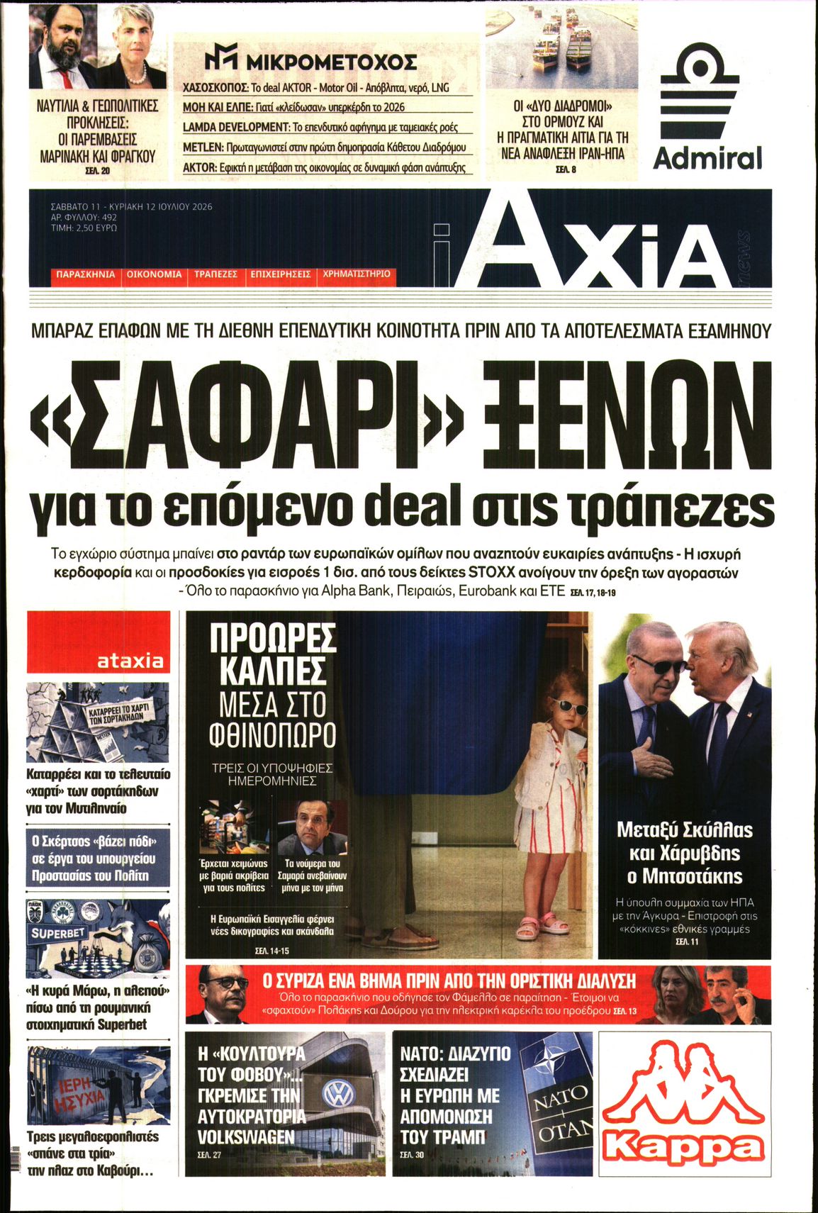 newspaper