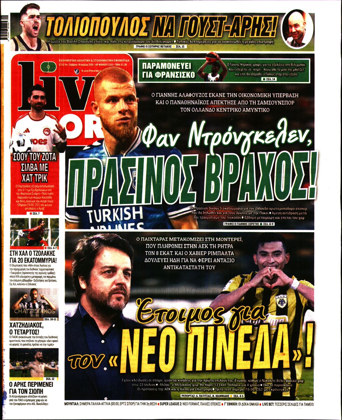 Εξώφυλο εφημερίδας LIVE SPORT 2026-07-18