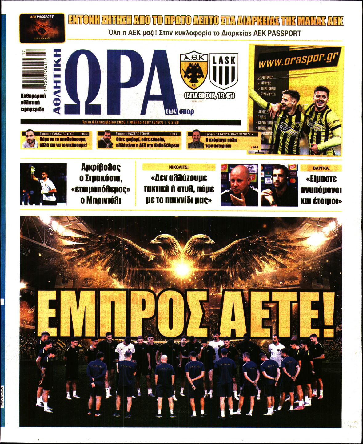 newspaper