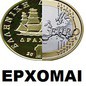evrodraxmi&#174;