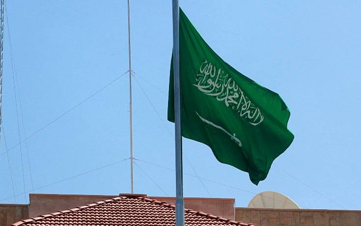 Twelve people were executed within two days in Saudi Arabia