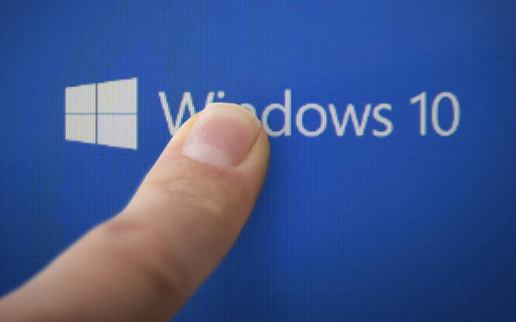 A much-touted feature in Windows 10 is being removed