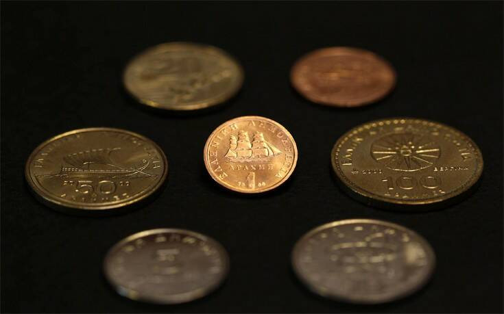 Όπως σήμερα το 2021.  1η Μαρτιου