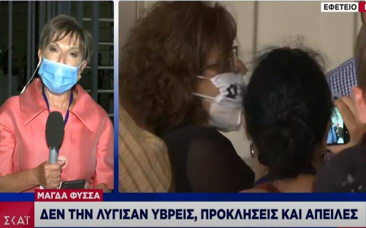 photo Ιωαννα Μανδρου iwanna mandroy h alhteia kai h