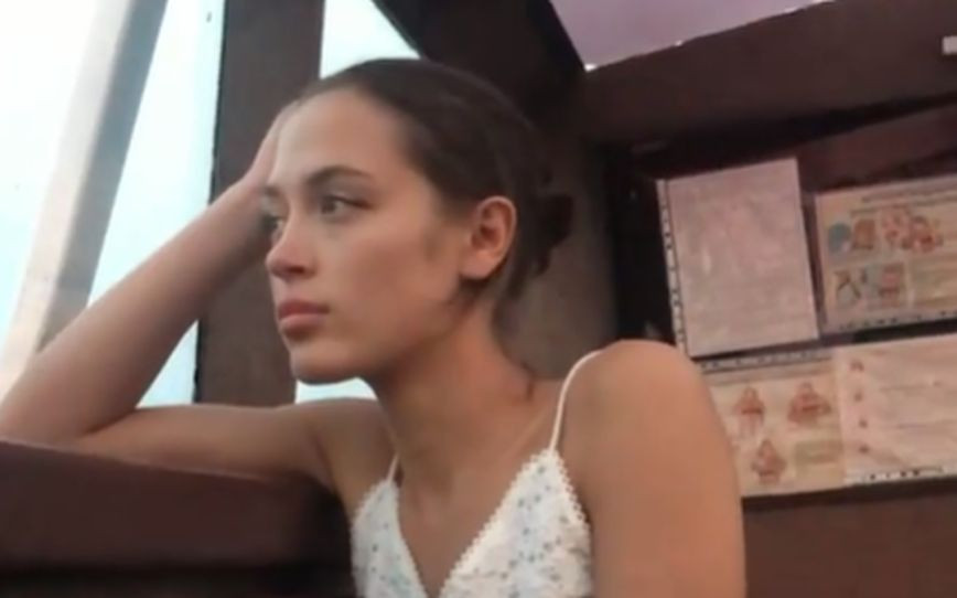 Christina Foxxx