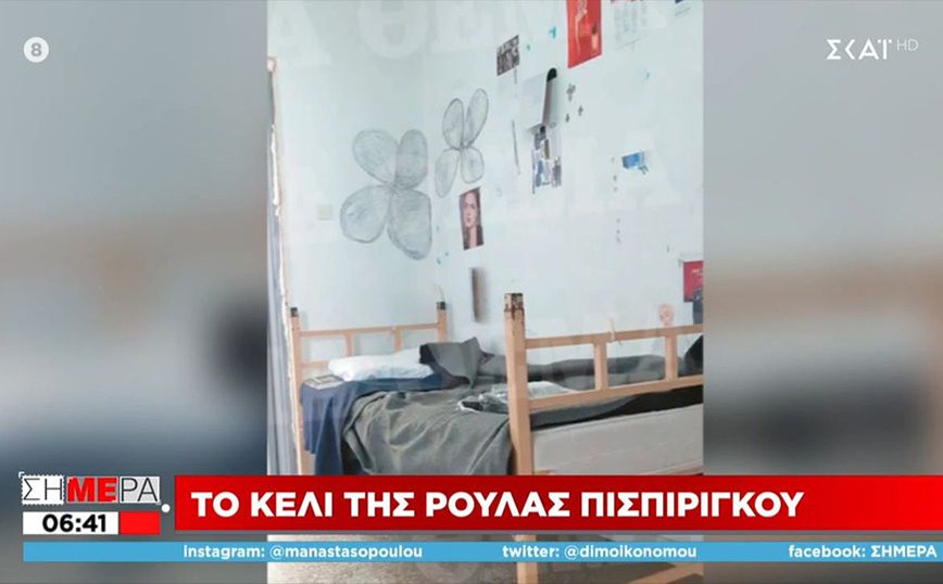 www.newsbeast.gr