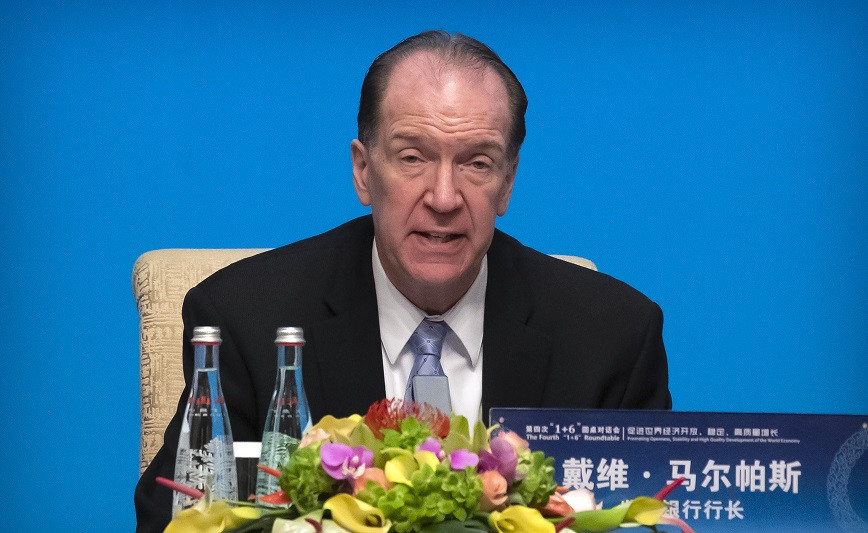 USA: The president of the World Bank will resign by the end of June