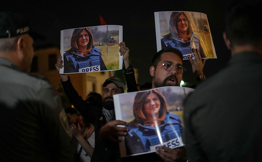 Al Jazeera journalist dead: Today the last goodbye – Mourning in Palestine