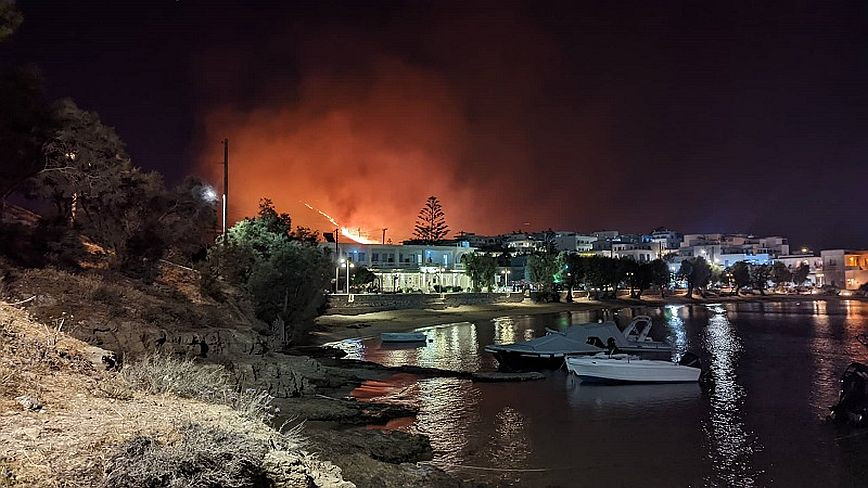 Φωτιά τώρα στην Πάρο – Μεγάλη κινητοποίηση της Πυροσβεστικής