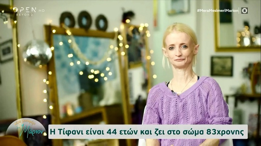 Tiffany is 44 years old and lives in the body of an 83-year-old – She weighs only 27 kg, but has “tons” of strength