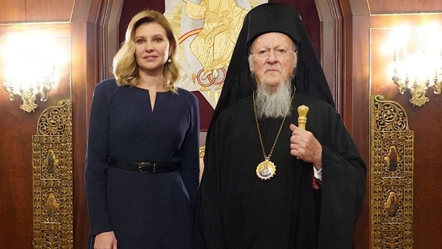 Olena Zelenska visited the Ecumenical Patriarchate