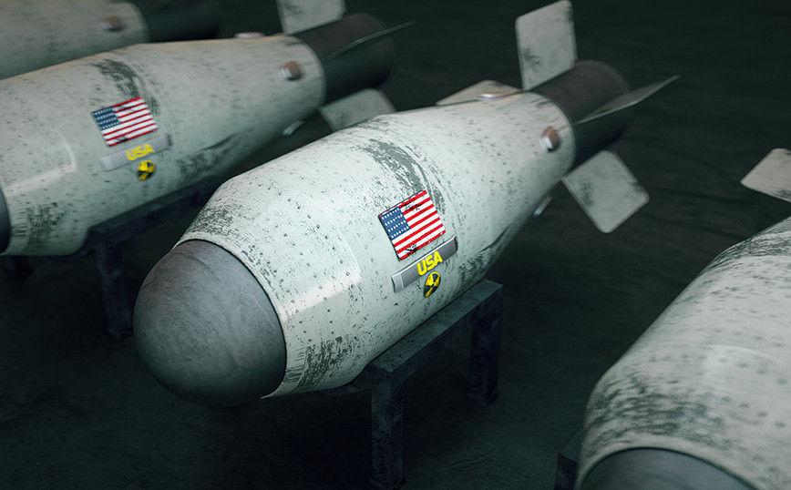 What Happens to Atomic Bombs When They Are Decommissioned – The Risk of Another Nuclear Disaster