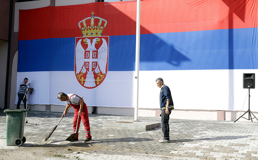 kosovo