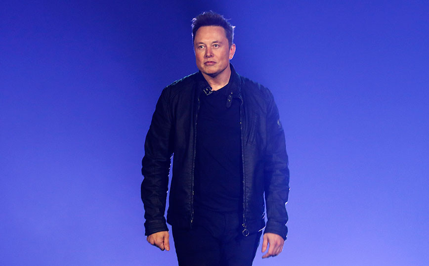 musk.jpg