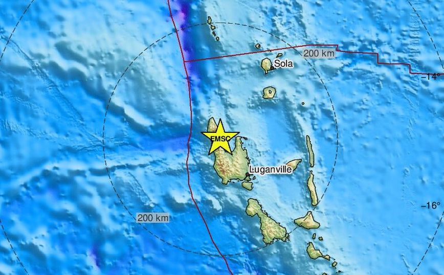A powerful earthquake shook Vanuatu
