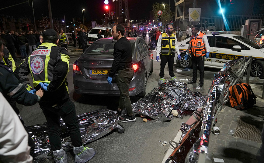 Foreign Ministry: Greece unequivocally condemns the “horrific attack” on a Jerusalem synagogue